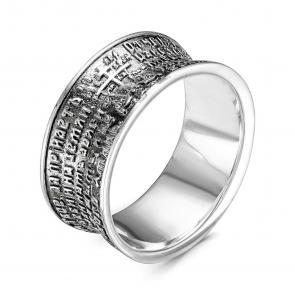 Кольцо из черненого серебра Иордань Б-Ко-300 Отче Наш фото